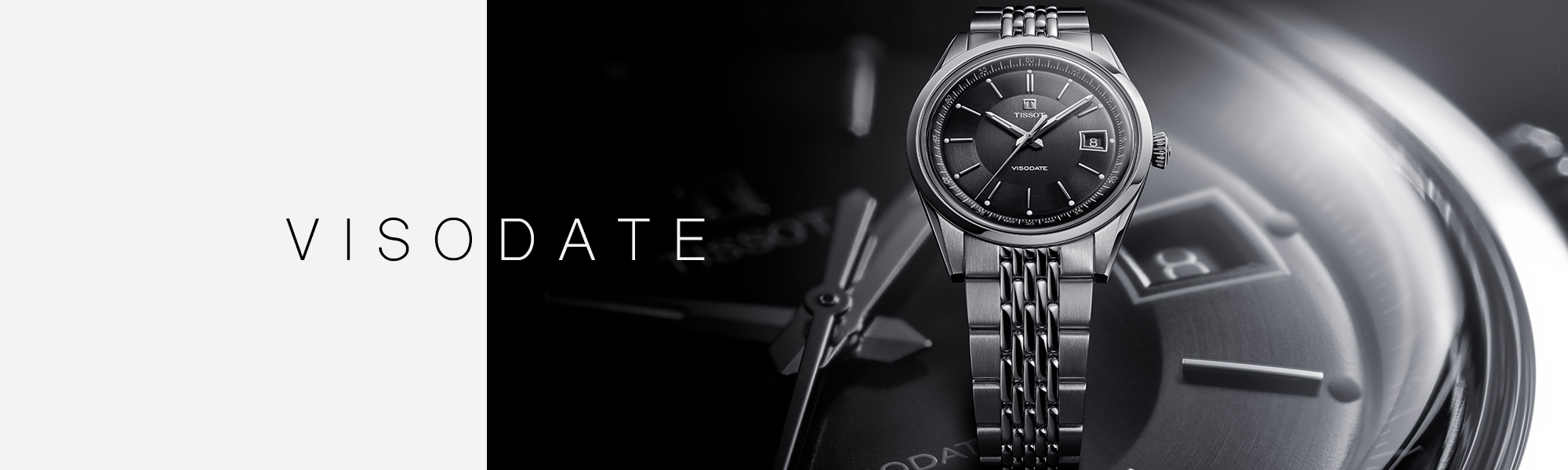 tissot baner